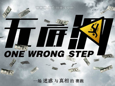 没拿到学位证可以补吗小和尚